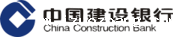 中国建设银行